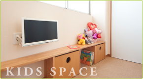 KIDS SPACE